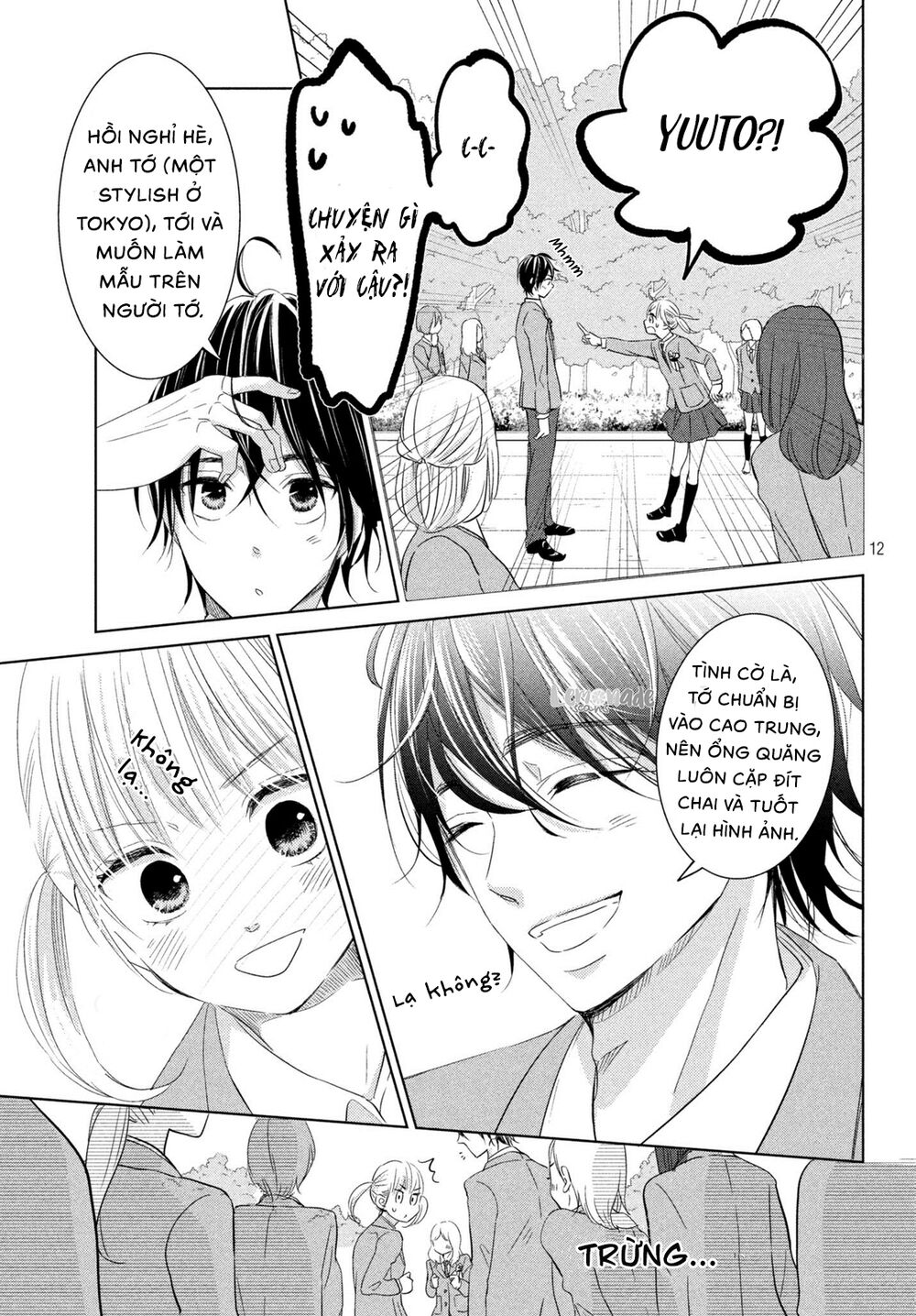 ashita naisho no kiss shiyou chapter 1 12