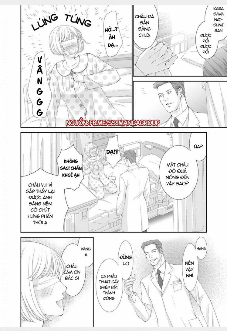 anata o uragiritakunainoni chapter 1 7