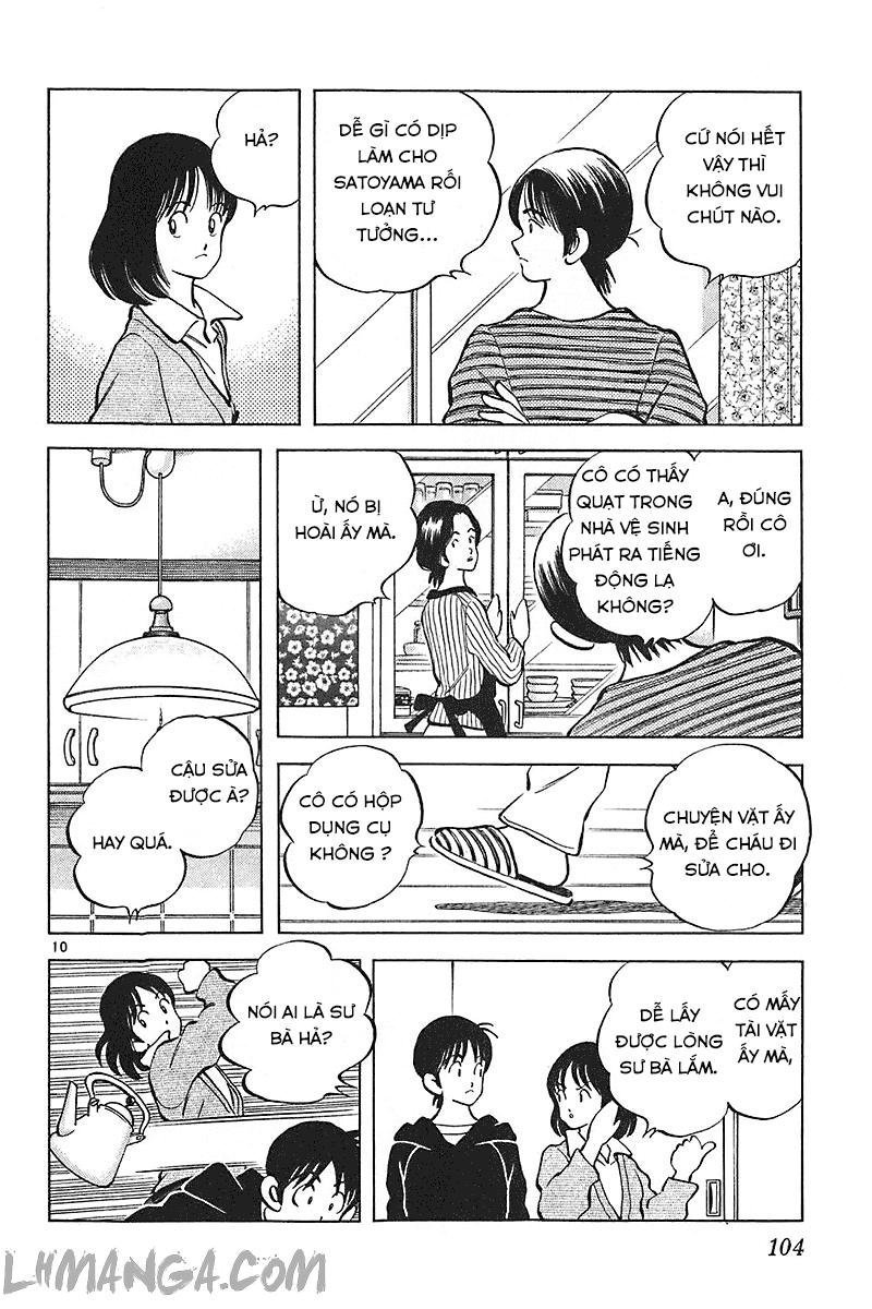 katsu chapter 143 11