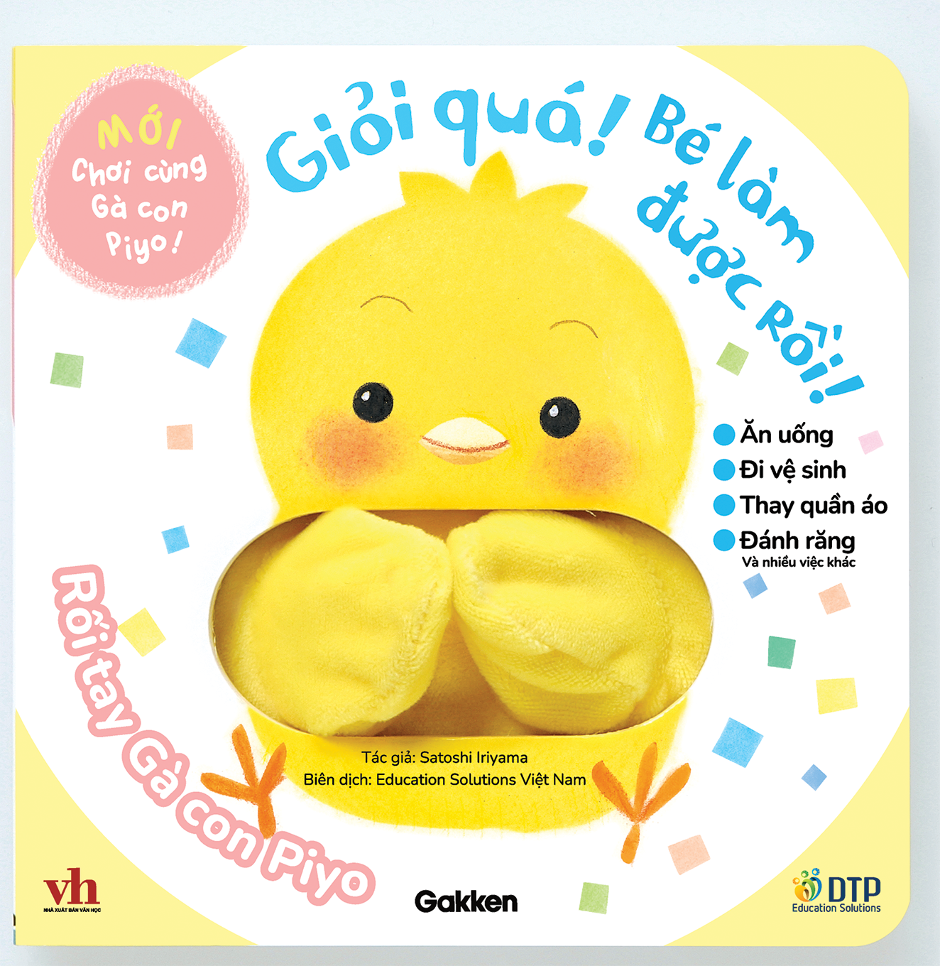 Giỏi quá! Bé làm được rồi - Rối tay Gà con Piyo - Chơi cùng Gà con Piyo (Mới)