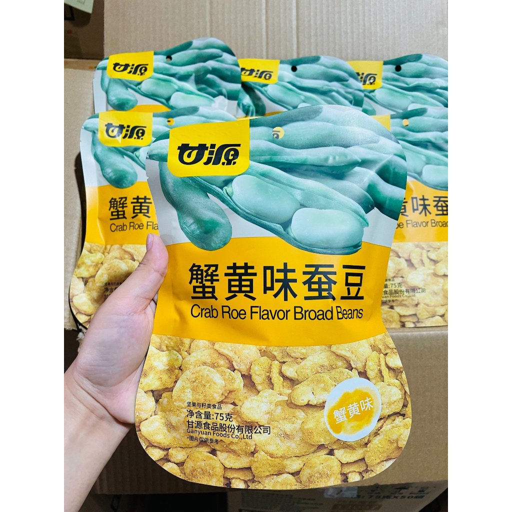 Đậu tằm vị gạch cua Cam Nguyên 40gram/gói, 75 gram/gói
