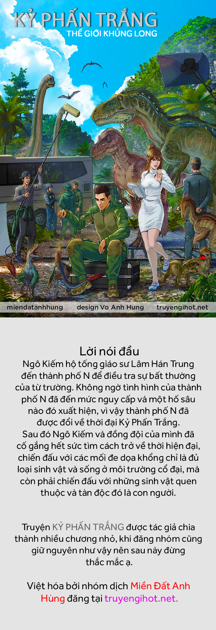 [15+] kỷ phấn trắng chapter 0 1