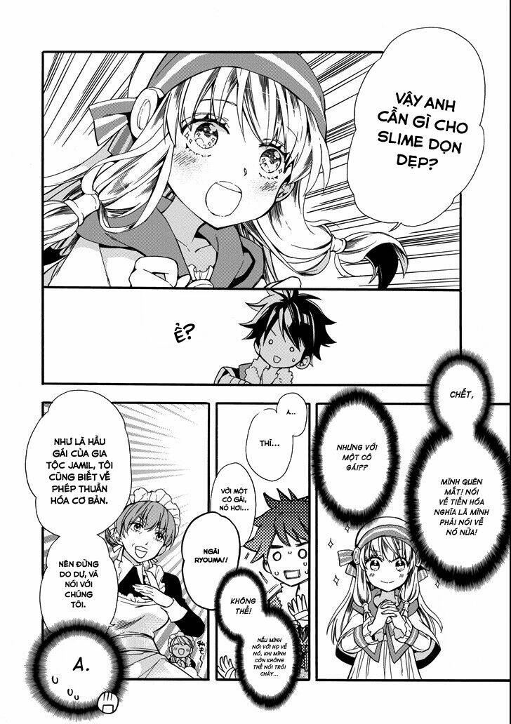 người đàn ông được chọn bởi các vị thần chapter 3 30