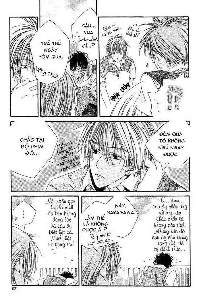 dousaibou seibutsu chapter 1 19