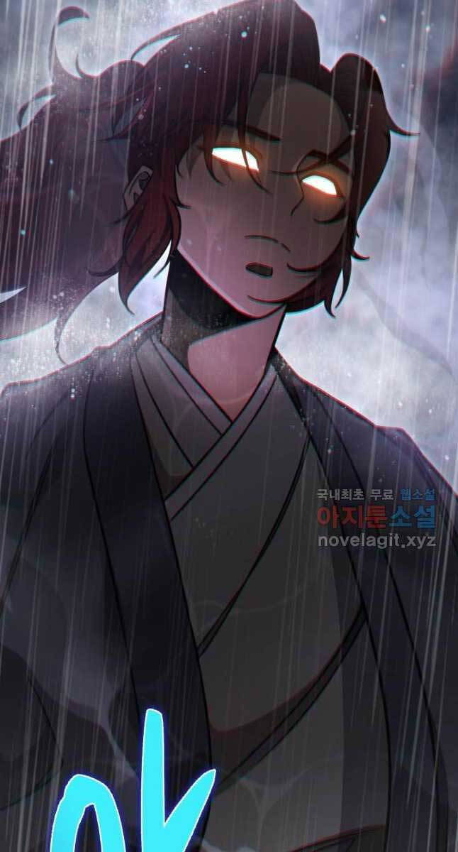 cửu thiên kiếm pháp chapter 54 80