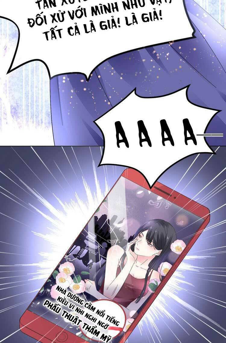 điều ước sủng ái bất bình đẳng chapter 74.1 30