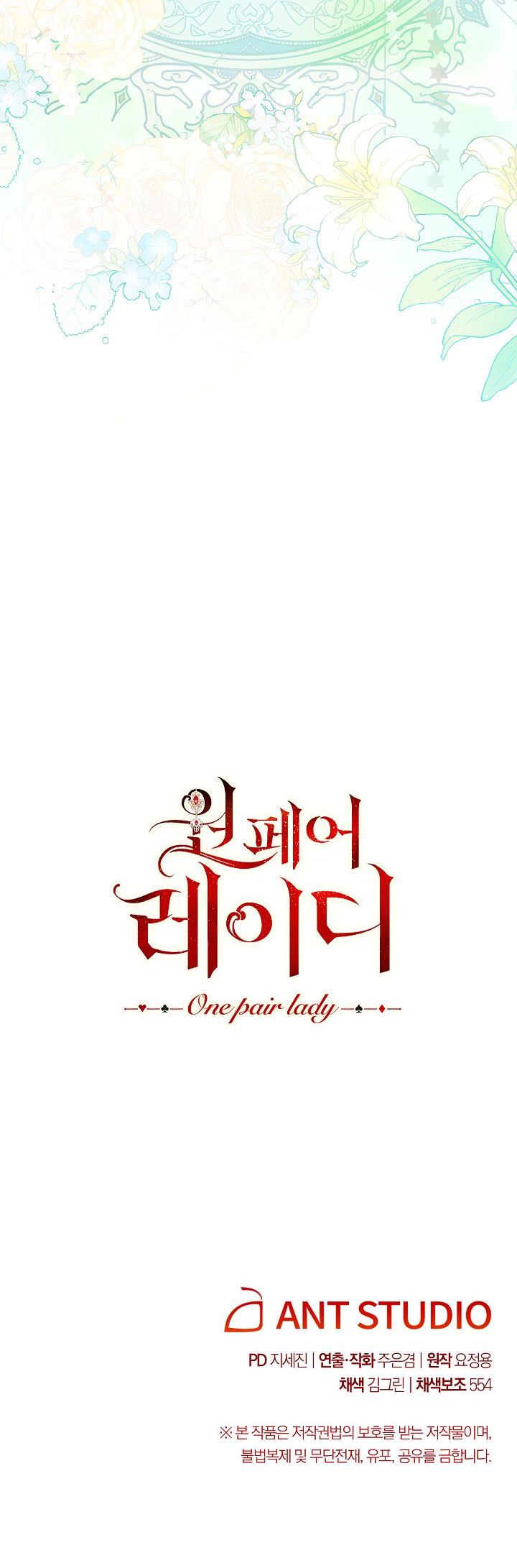 tiểu thư của những lá bài chapter 15 40