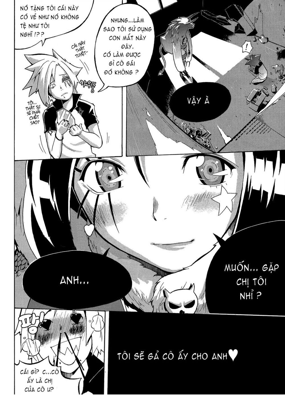 devil bride chapter 1 23