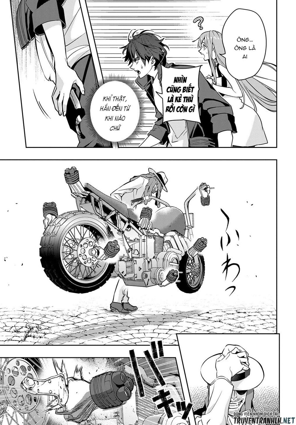 the kingdom of ruin chapter 26 15