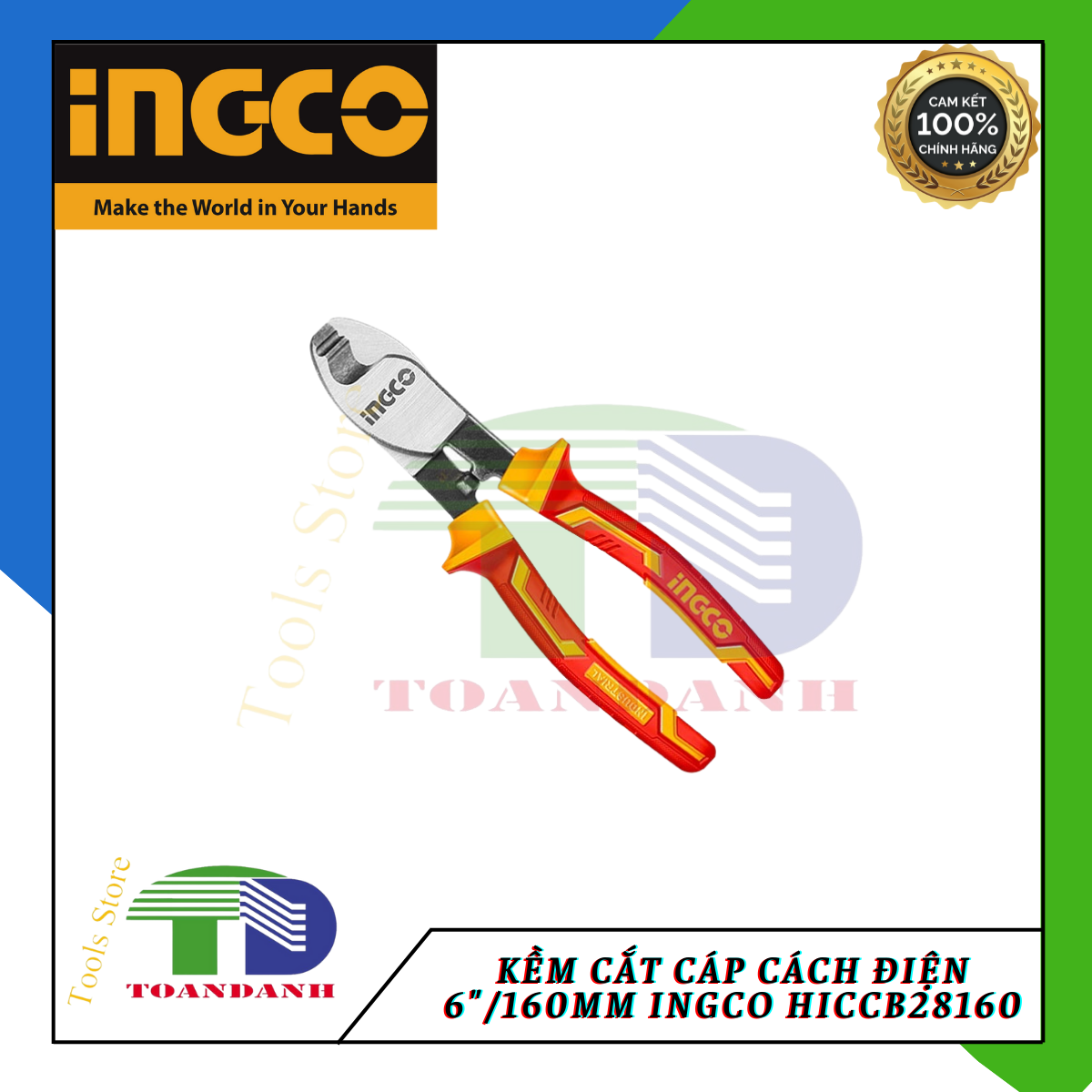 Kềm cắt cáp cách điện 6"/160mm ingco HICCB28160