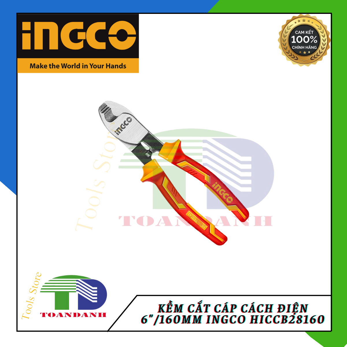 Kềm cắt cáp cách  điện 6&quot;/160mm ingco HICCB28160