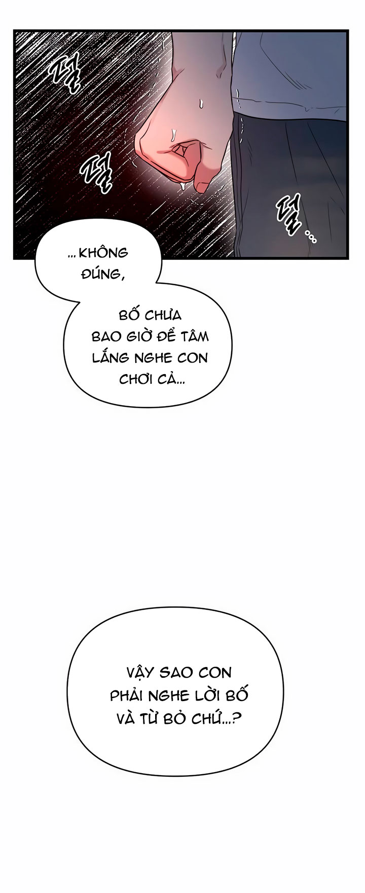 [18+] dục vọng tao nhã chapter 44.2 4
