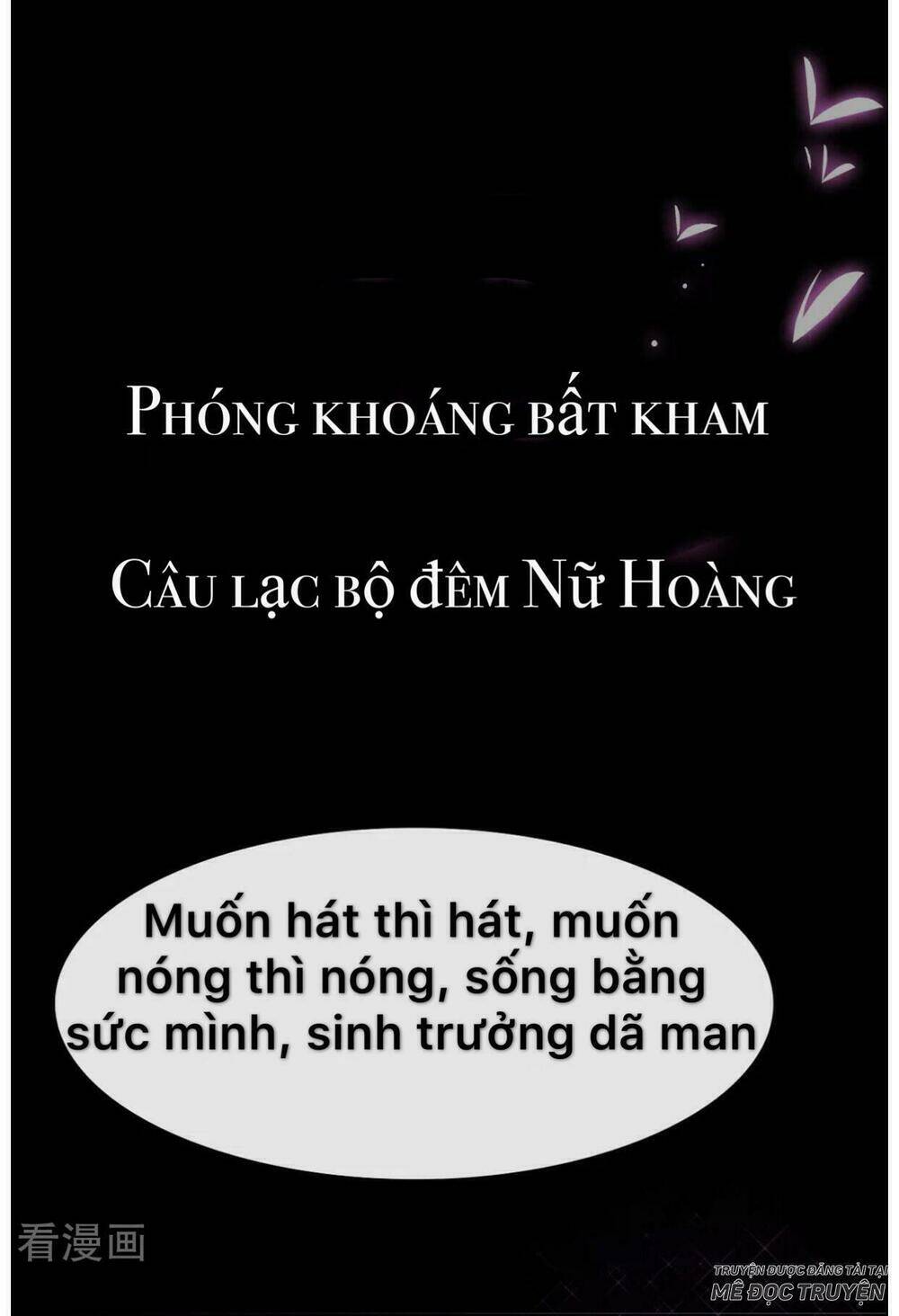 nữ hoàng thú sủng chapter 1 1