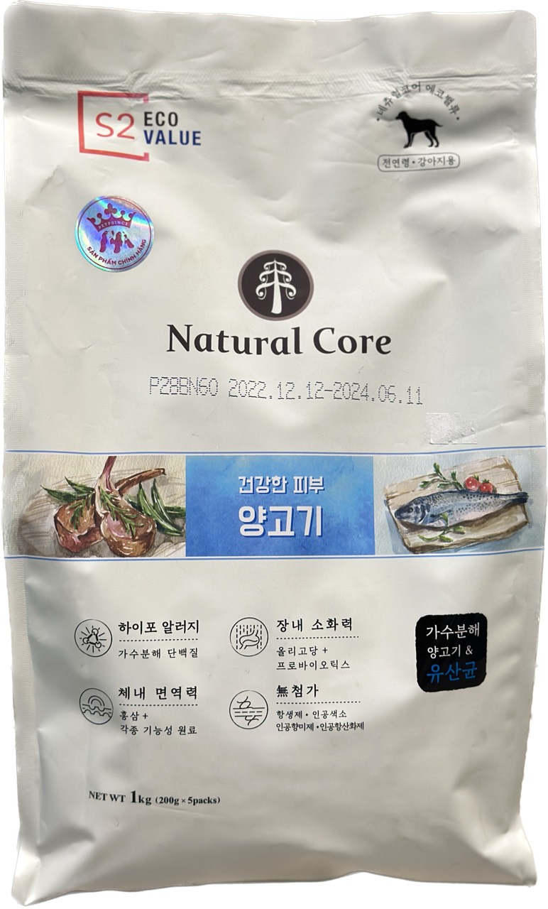 THỨC ĂN CHO CHÓ S2 (THỊT CỪU) - Natural Core [1KG] [Không gây dị ứng]