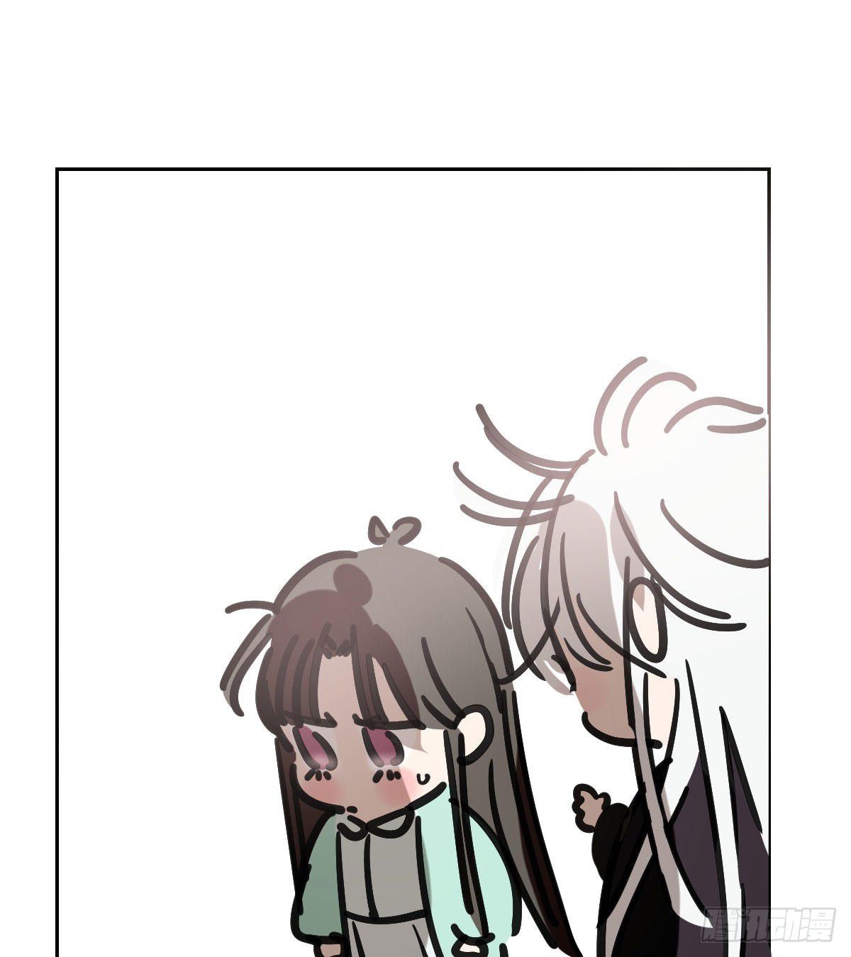 Bắt Lấy Ngao Ngao chapter 196 - Trang 73
