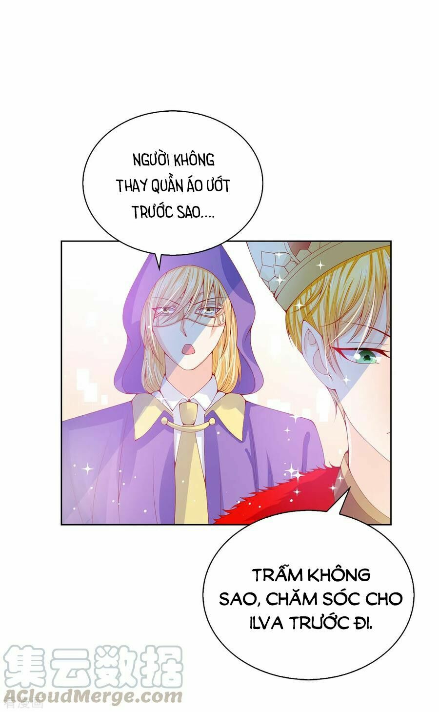 huynh khống công tước gả không được chapter 67.2 16