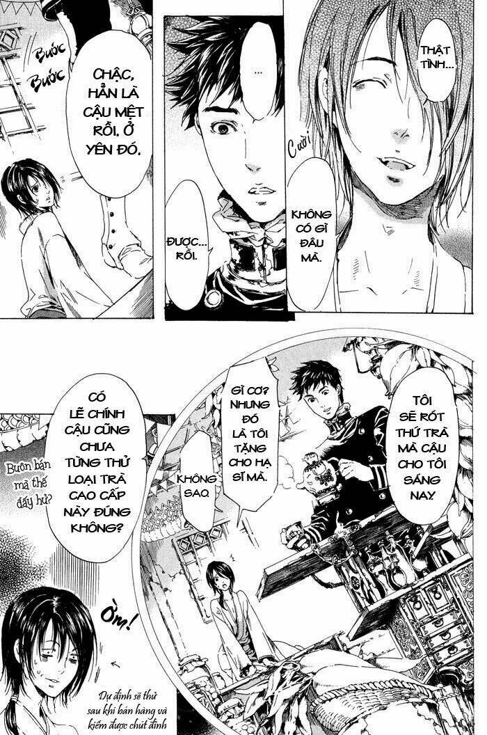 adekan chapter 12 50