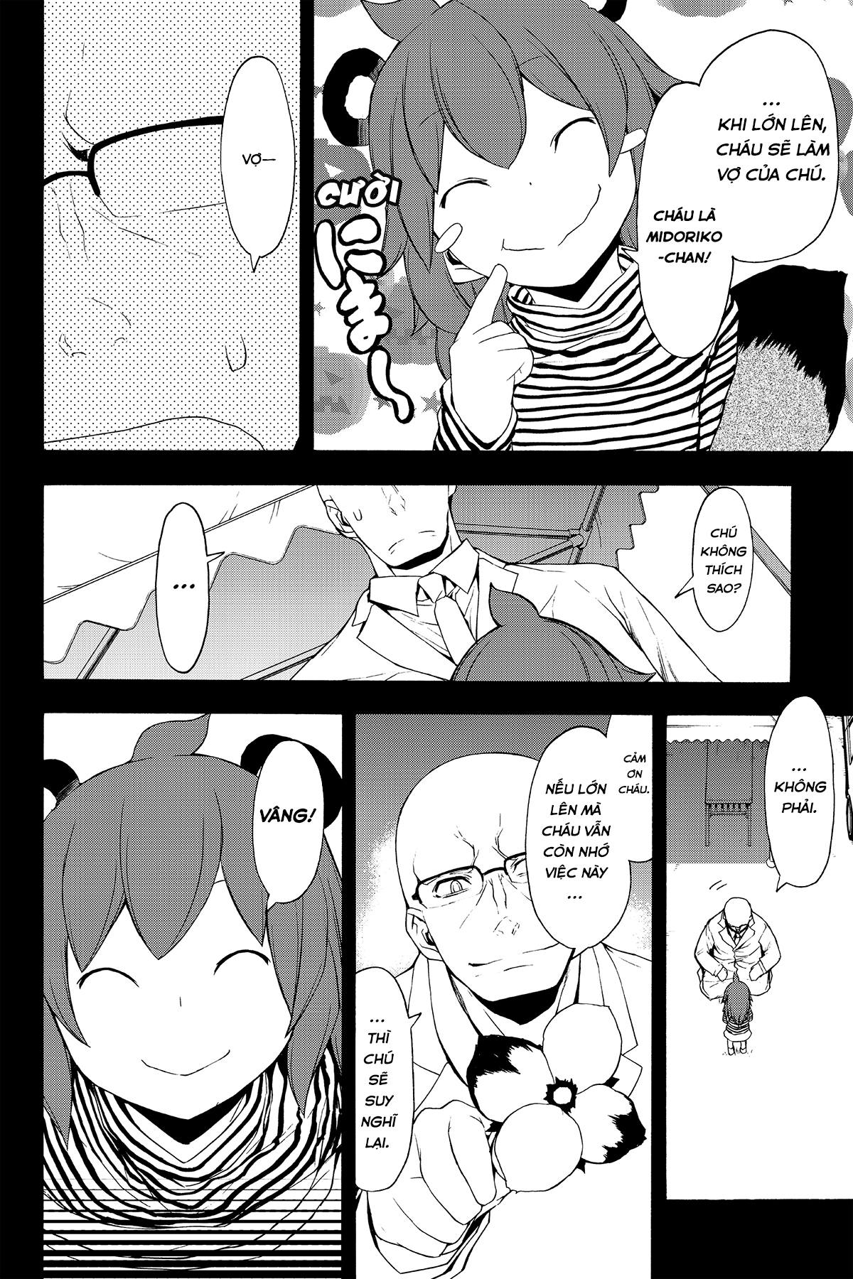 yozakura quartet chapter 98 18