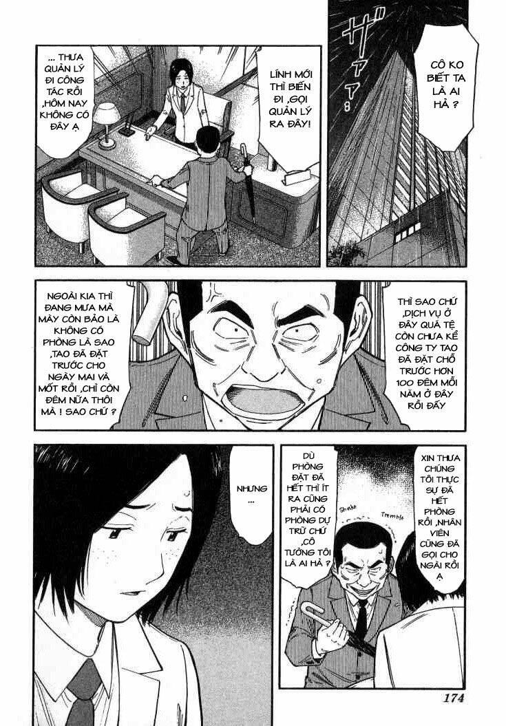 bartender chapter 111 3