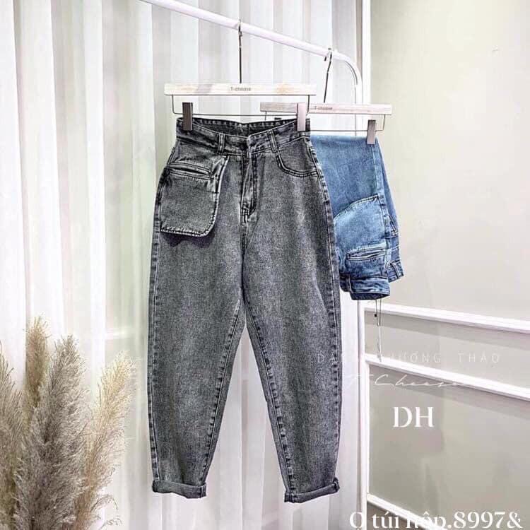 (ẢNH THẬT) QUẦN JEANS NỮ TÚI HỘP HÀNG VNXK