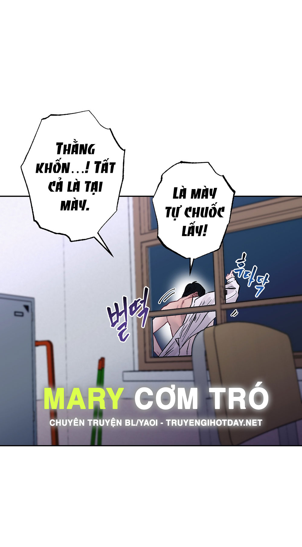 [Bl] Xiềng Xích chapter 5.1 - Trang 15