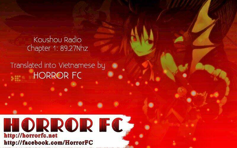 kouishou radio chapter 1 8