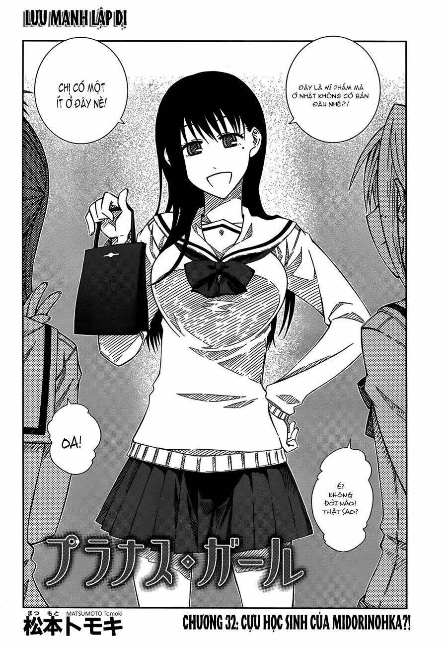 prunus girl chapter 32 3