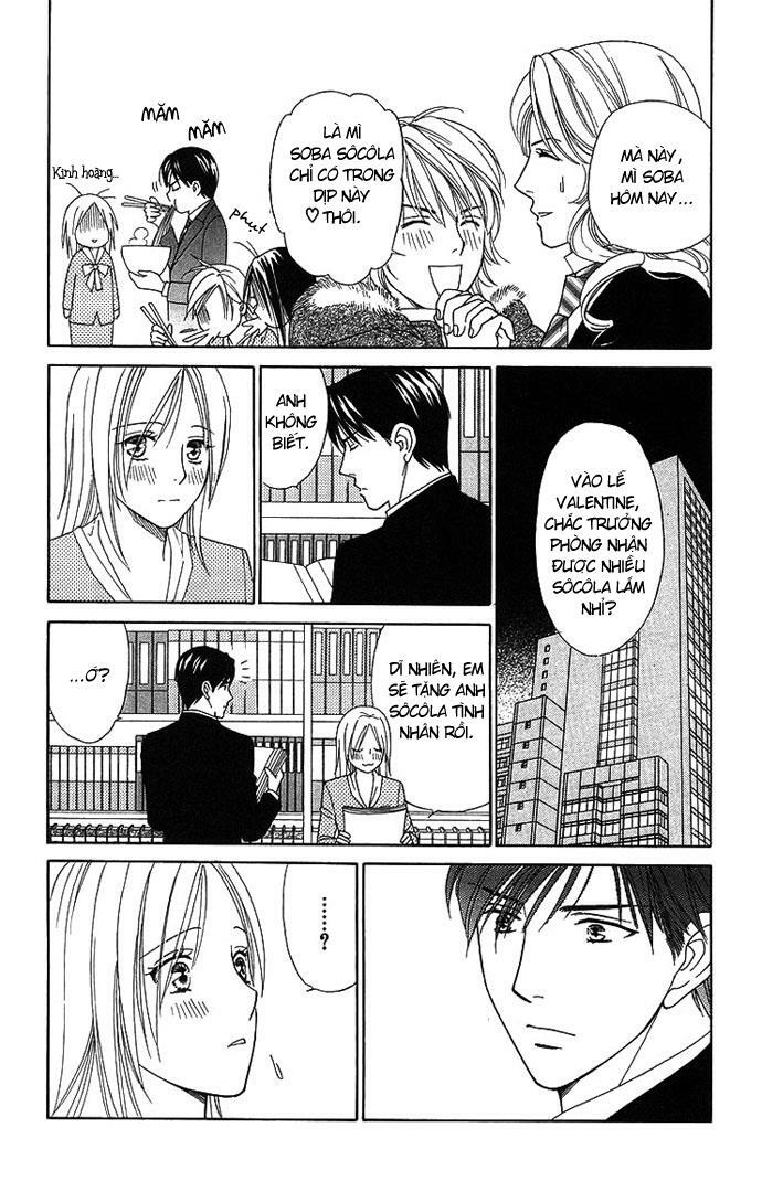 chou yo hana yo chapter 19 7