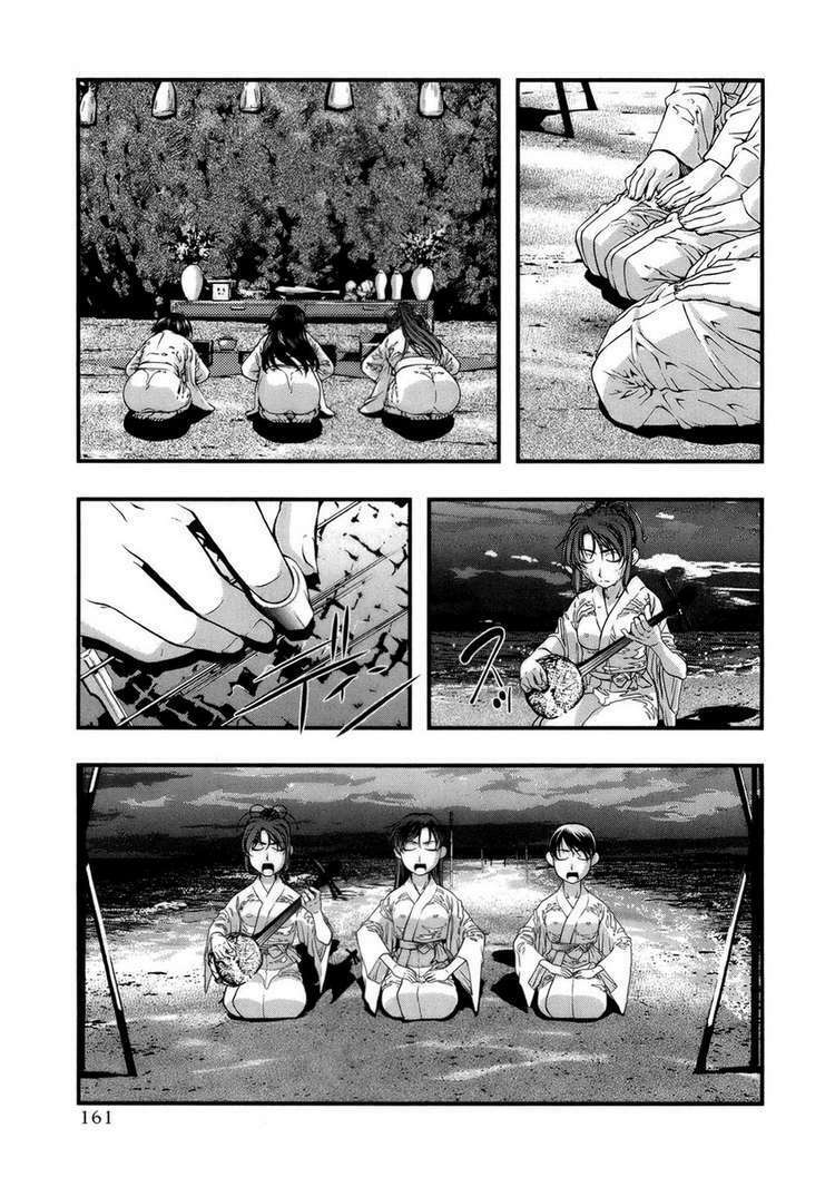 umi no misaki chapter 51 16