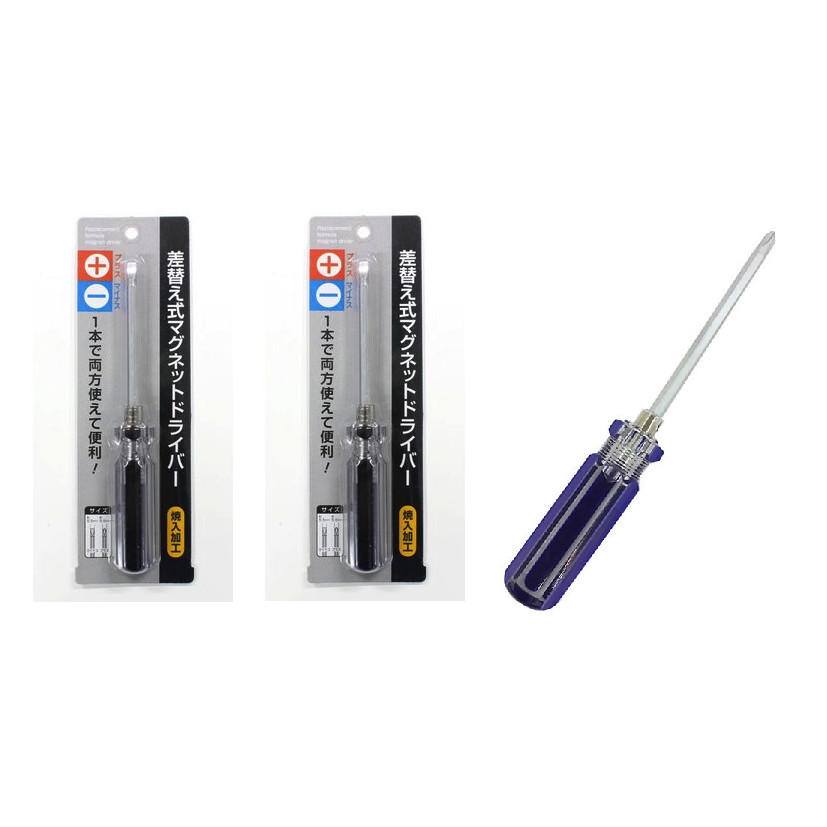 Combo 03 Tua vít ngắn đảo đầu Echo 18,5cm - Nội địa Nhật Bản