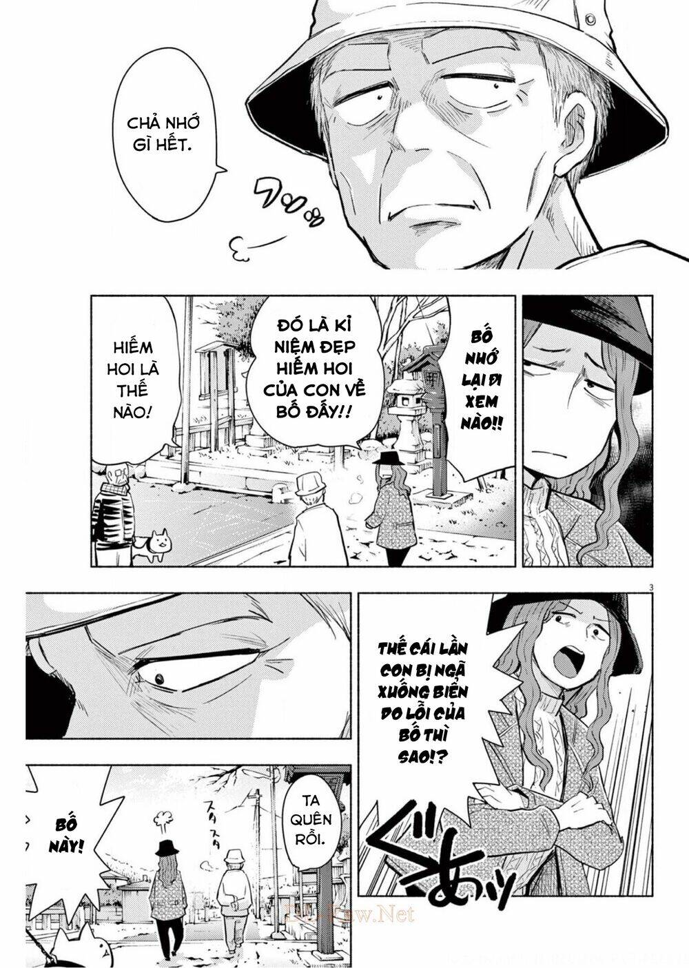 ponkotsu ponko chapter 68 5