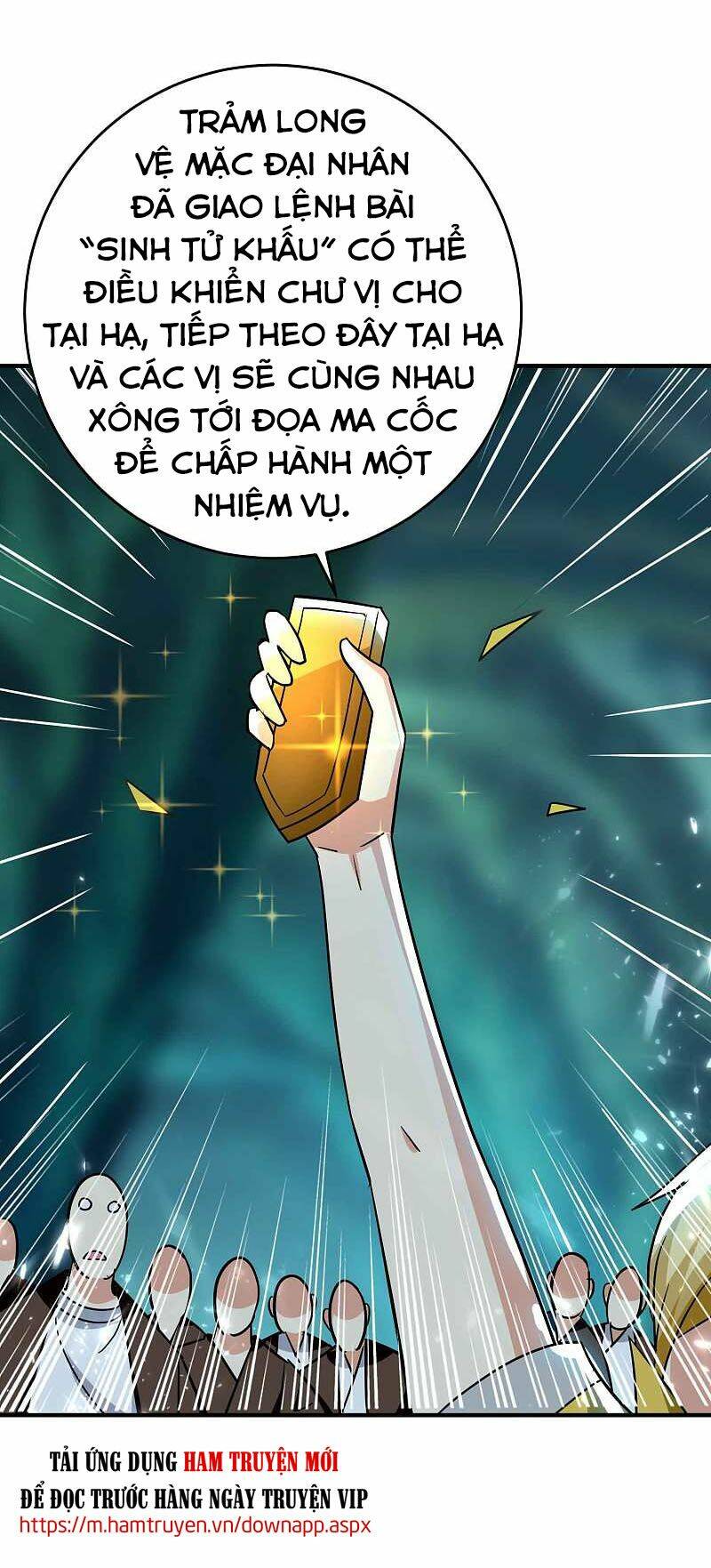 vạn giới tiên vương chapter 149 24