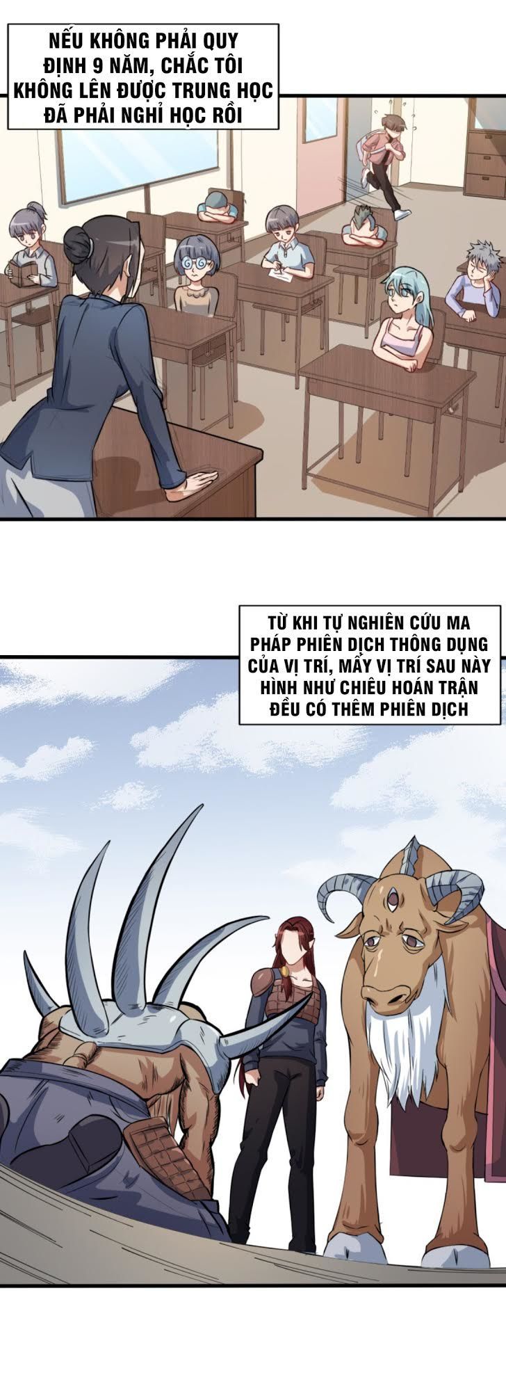 người cứu thế giới đang rất bận chapter 1 61