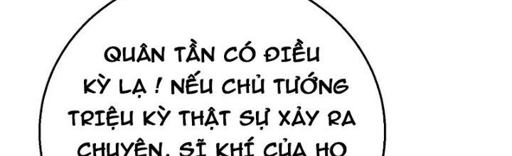 đại tần, ta là con tần thủy hoàng, giết địch thành thần chapter 32 206