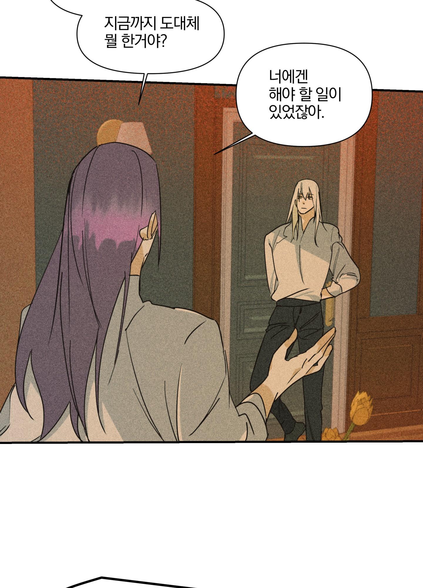 list truyện ngắn chịt chịt chapter 15 43