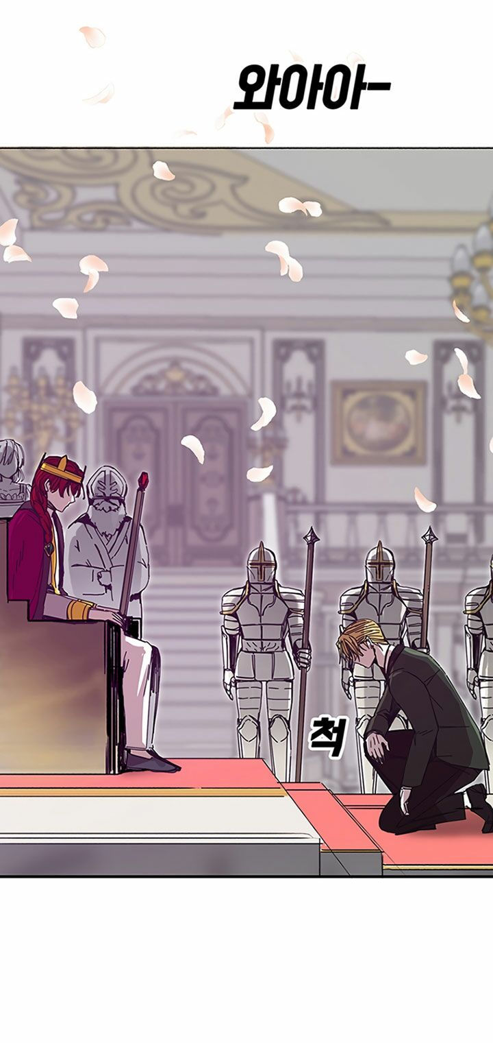 người chơi lỗi chapter 45 32