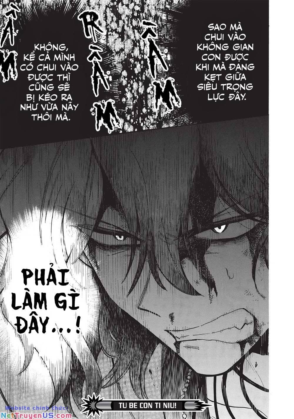 akuyuu no ore ga ponkotsu kishi wo mite rare naindaga, dou sewa wo yaki yaii?～ madome gaiden chapter 11 22