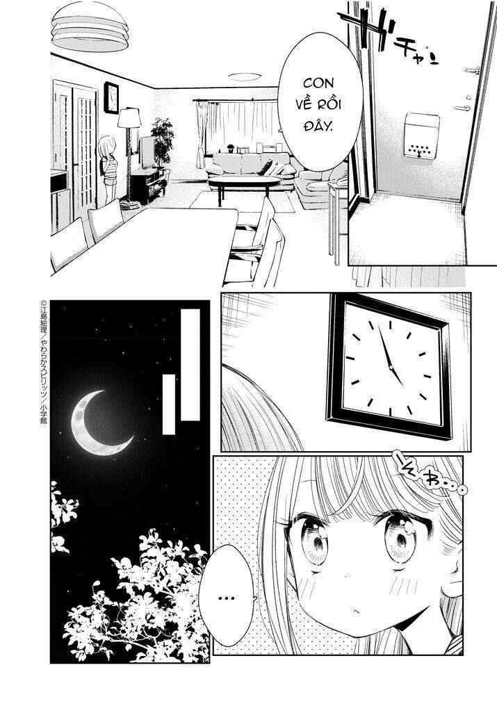 yuzumori-san (koy) chapter 16 10