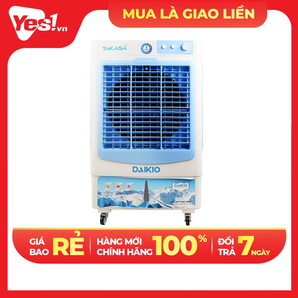 QUẠT ĐIỀU HÒA DAIKIO DKA-04500C - HÀNG CHÍNH HÃNG