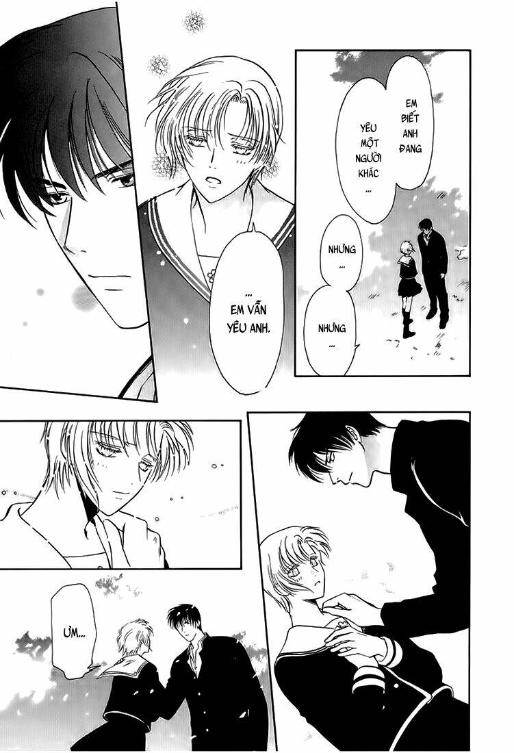 gohou drug chapter 10 19