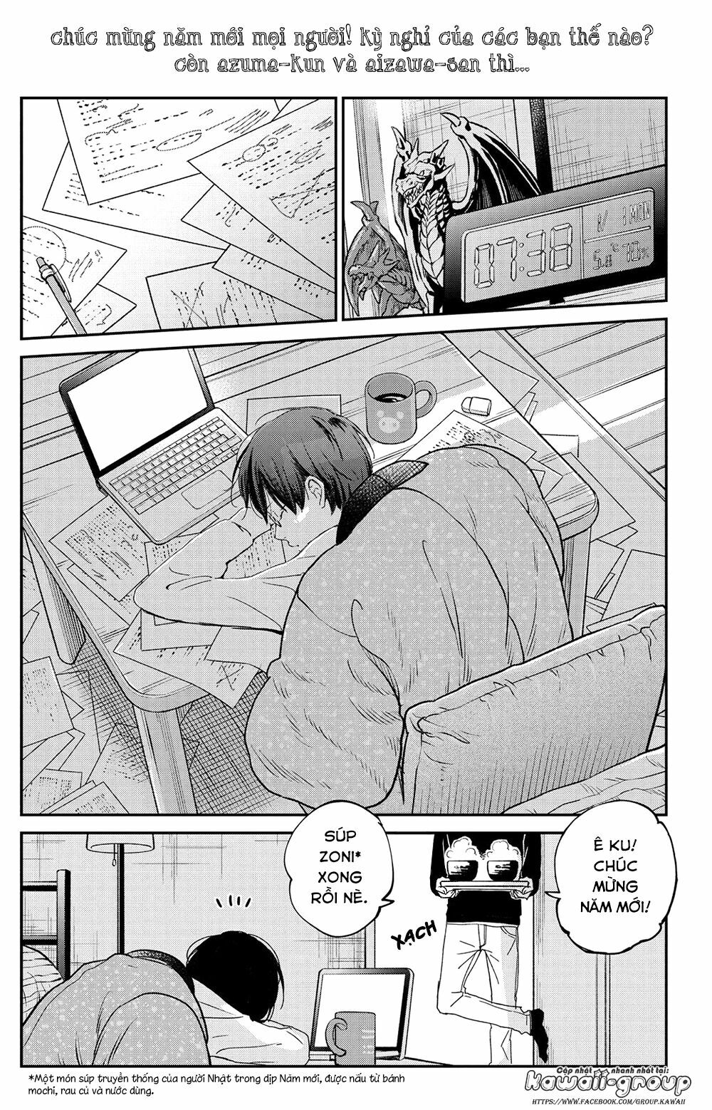 an important talk between you and me chapter 18 1