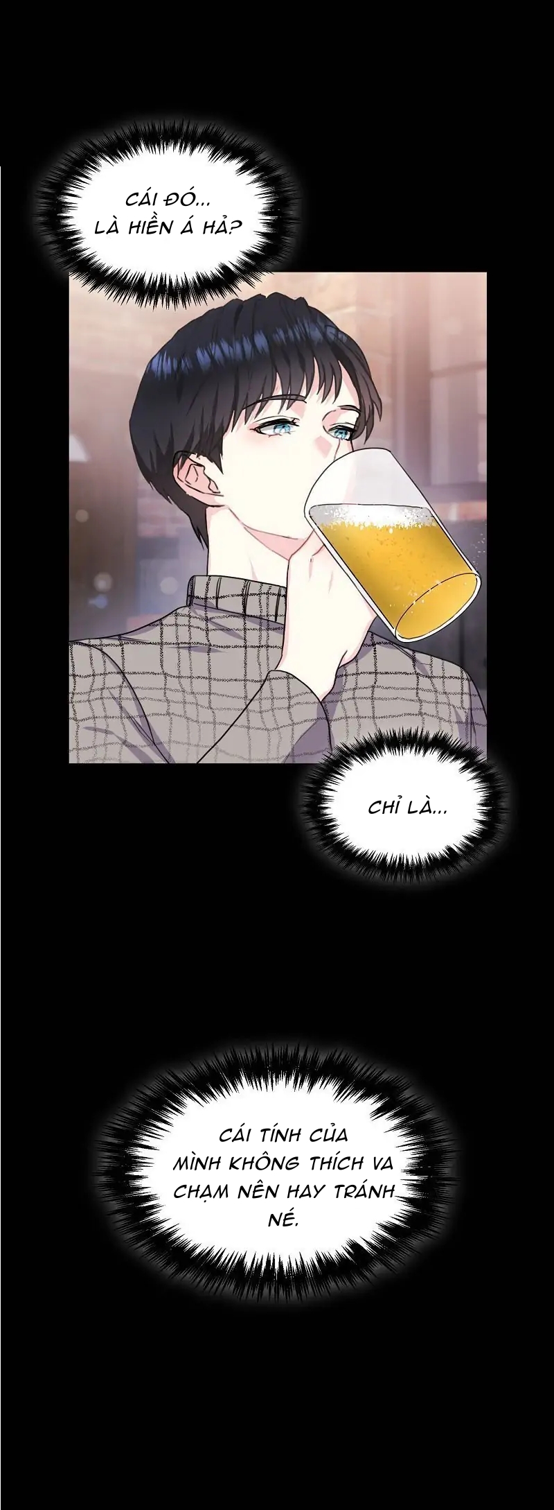 vanilla soda sky chapter 8 23