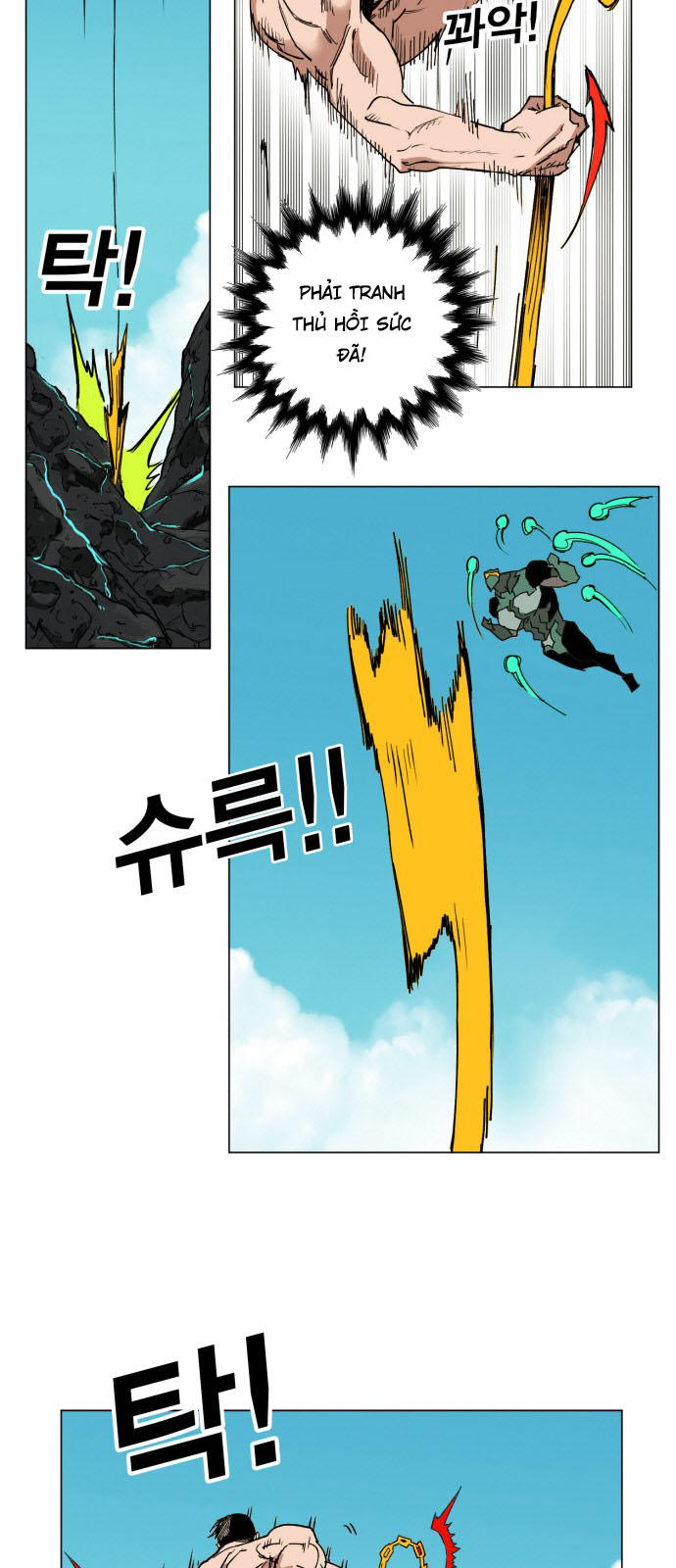 hard core leveling warrior chapter 145 6