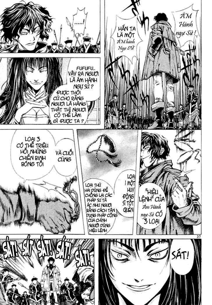 shin angyo onshi (tân ám hành ngự sử) chapter 2 10