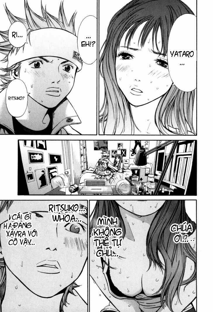 saru lock chapter 10 13