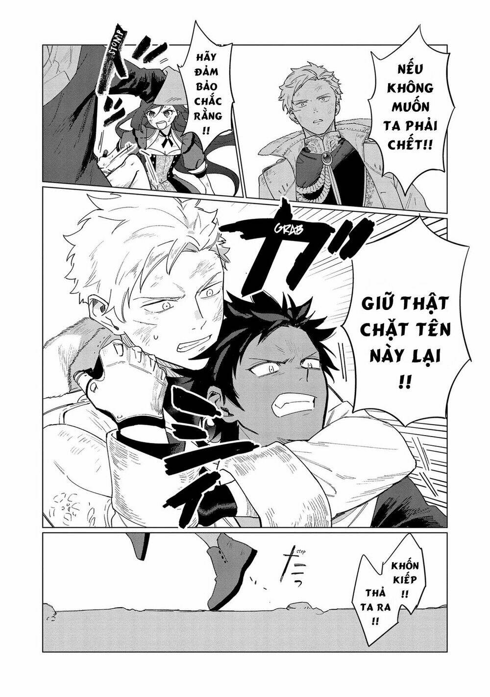 the most heretical last boss queen who will become the source of tragedy will devote herself chapter 7 14