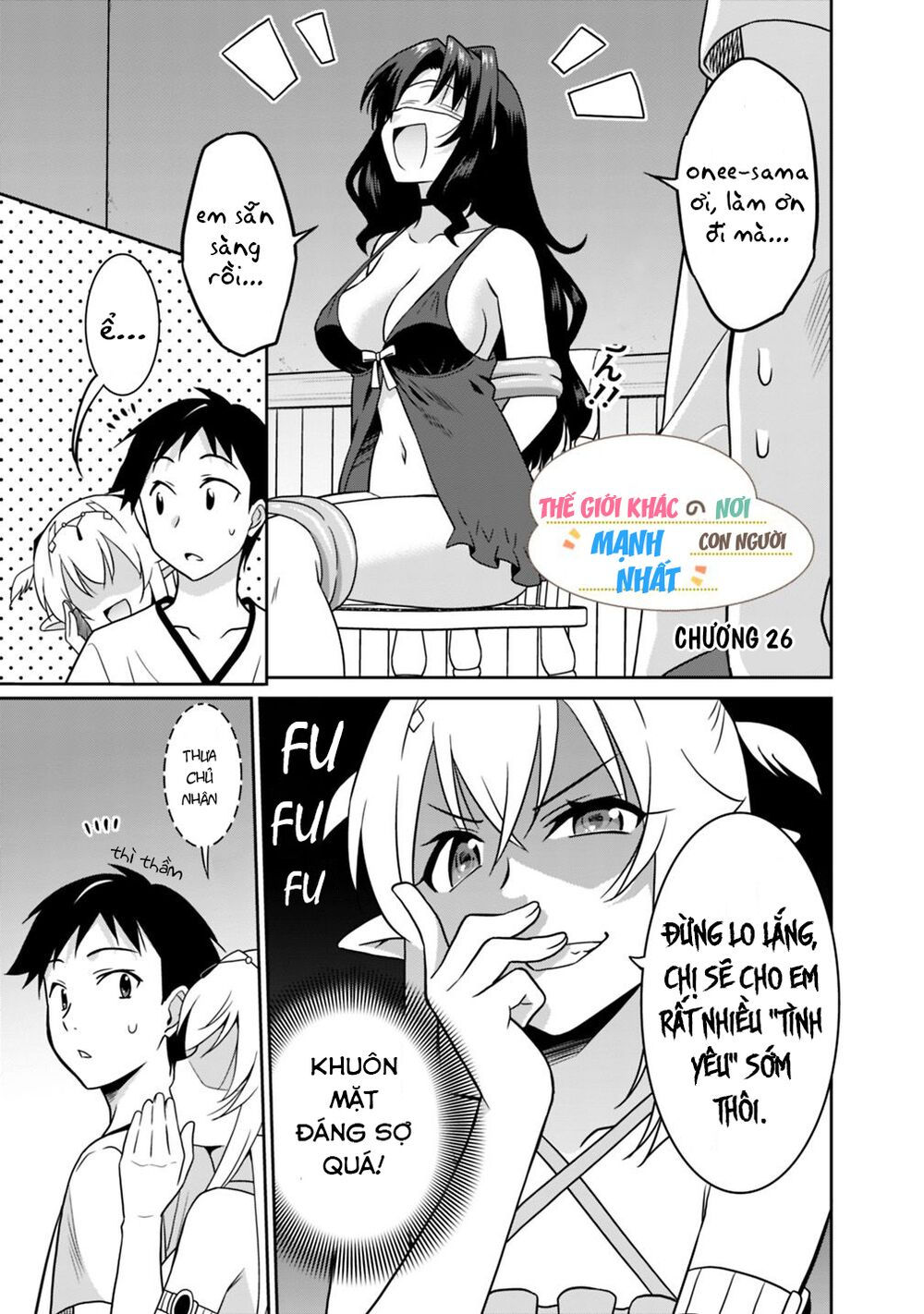 saikyou no shuzoku ga ningen datta ken chapter 26 1