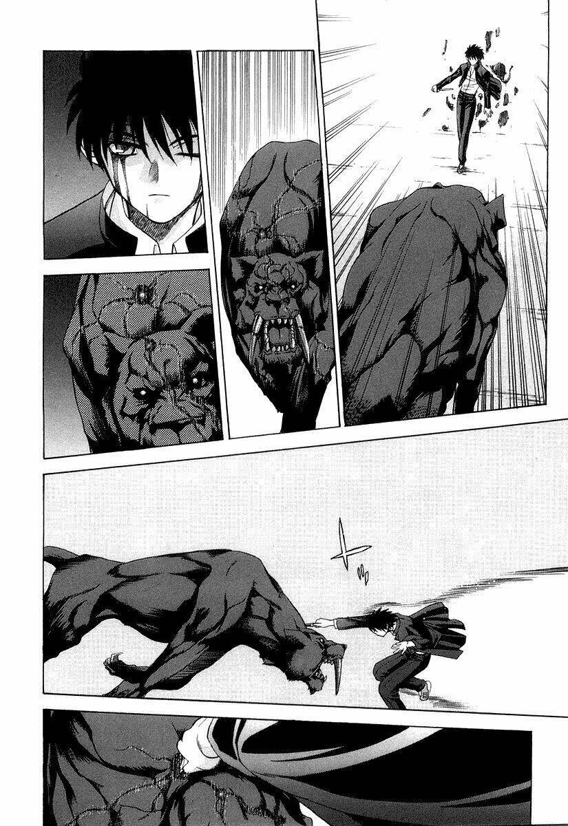 lunar legend tsukihime chapter 13 16