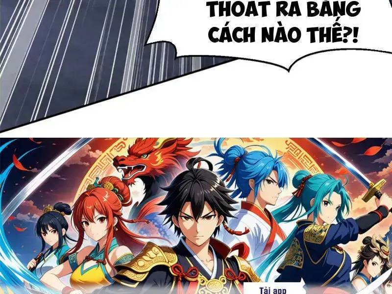 đồ đệ thăng cấp, ta nằm không cũng mạnh chapter 27 118
