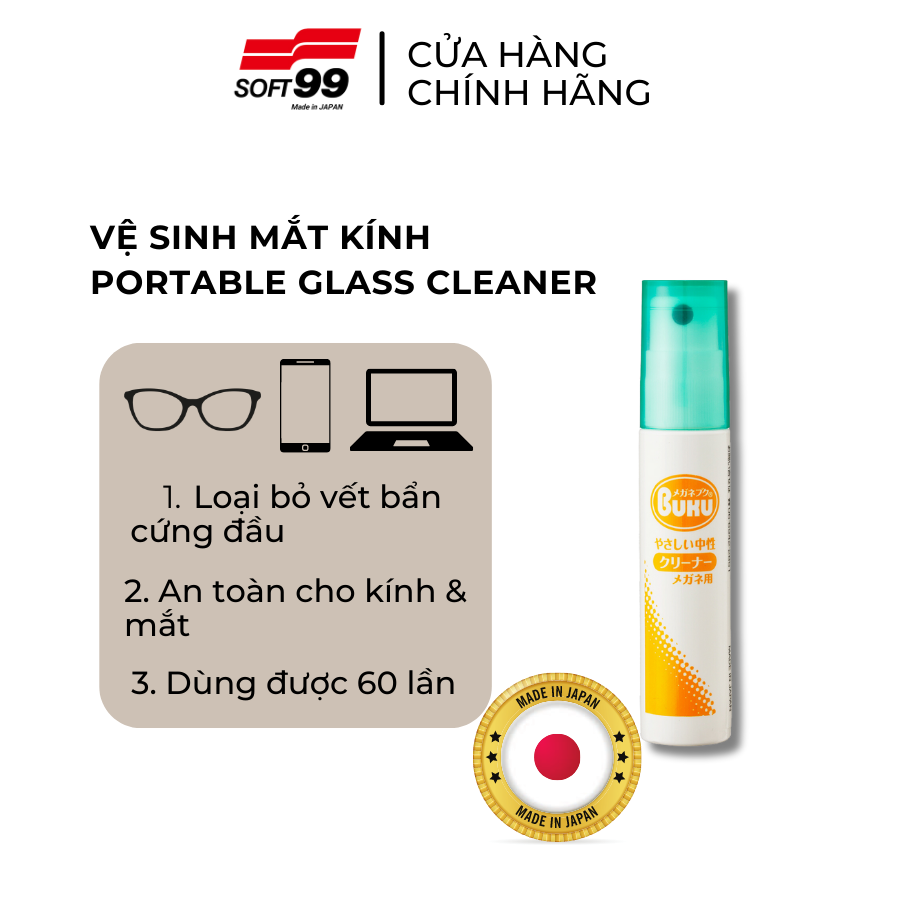 Chai xịt vệ sinh mắt kính, điện thoại, máy tính bảng Portable Glass Cleaner H-35 18ml Soft99
